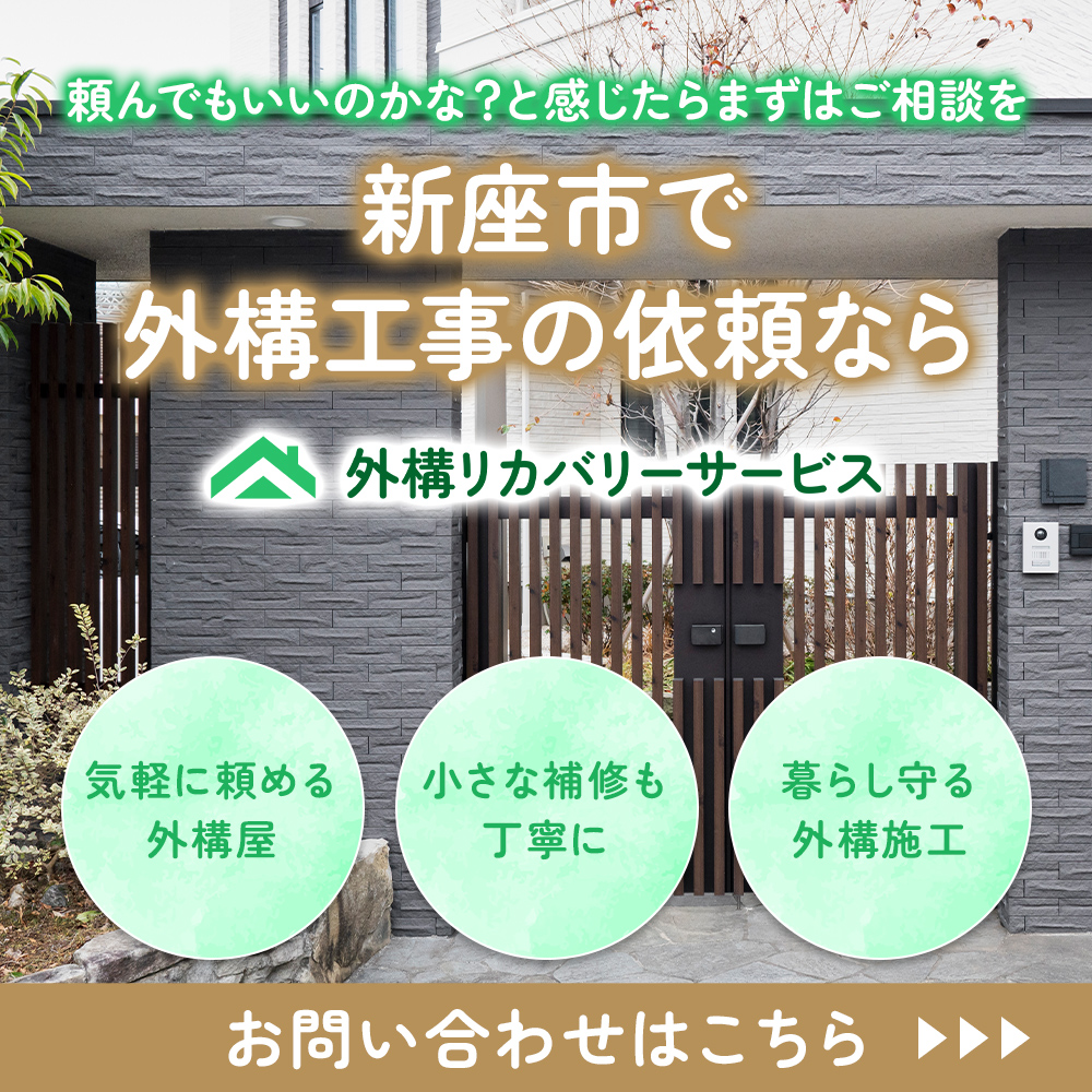 modal_banner